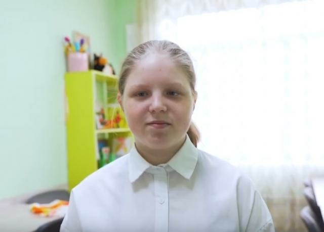 Вероника, Свердловская область
