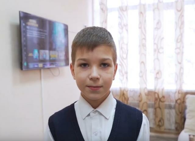 Кирилл, Свердловская область