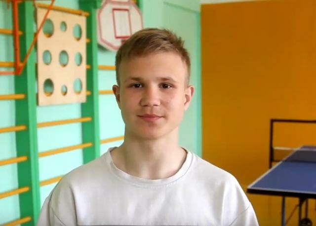 Кирилл, Челябинская область