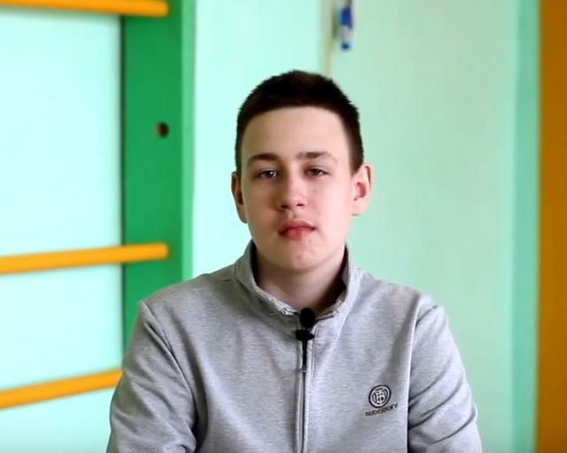 Дмитрий, Челябинская область
