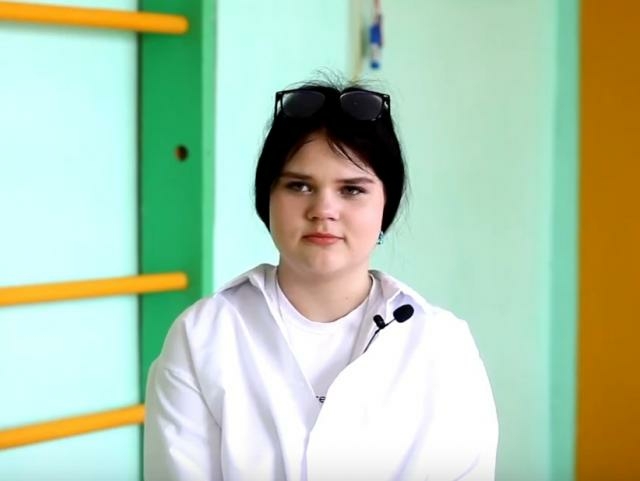 Кристина, Челябинская область