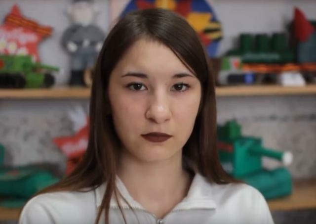 Ангелина, Забайкальский край