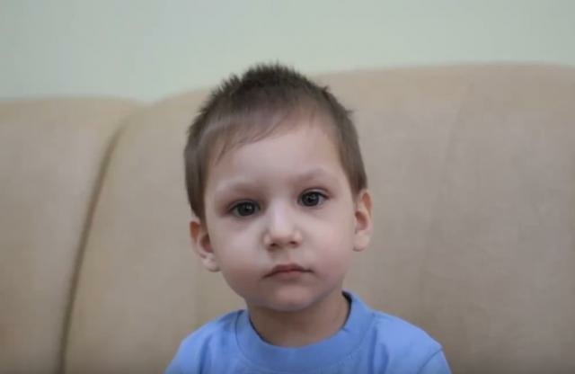 Михаил, Забайкальский край