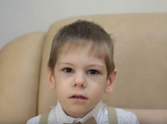 Владислав, Забайкальский край