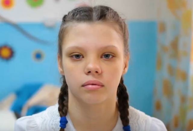 Елизавета, Забайкальский край
