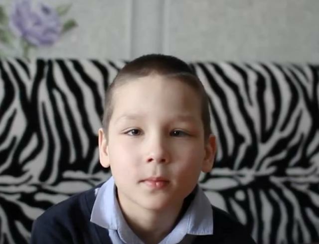 Александр, Забайкальский край