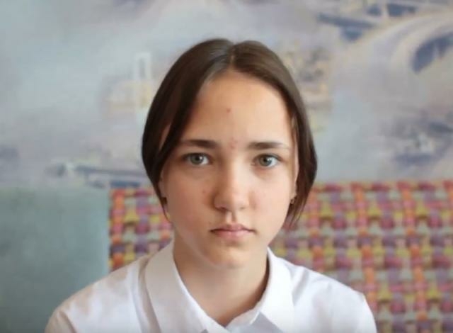 Алина, Забайкальский край