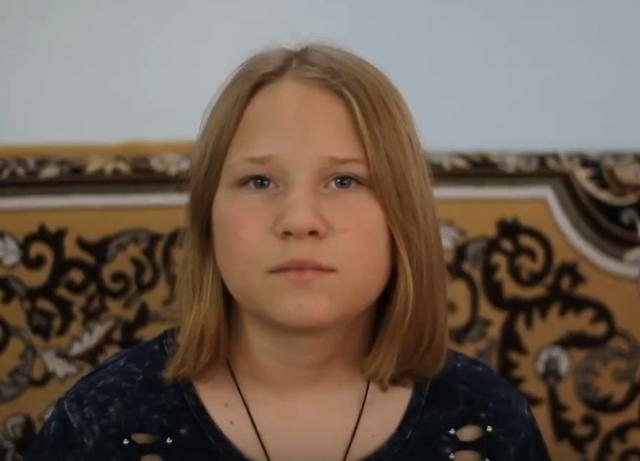 Алина, Забайкальский край
