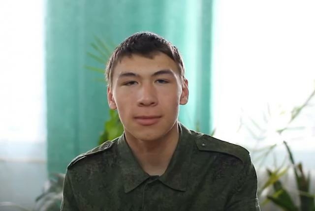 Максим, Забайкальский край