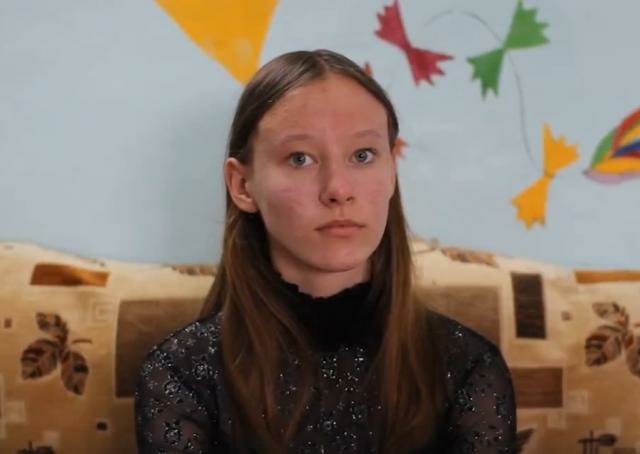 Ангелина, Забайкальский край