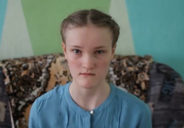 Татьяна, Забайкальский край