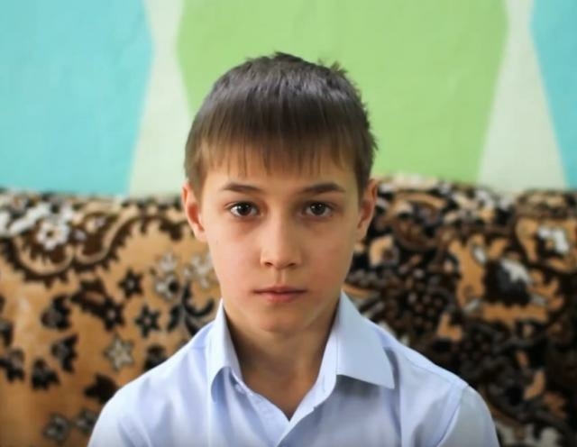 Роман, Забайкальский край