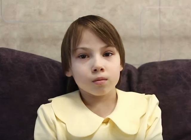 Лилия, Кемеровская область
