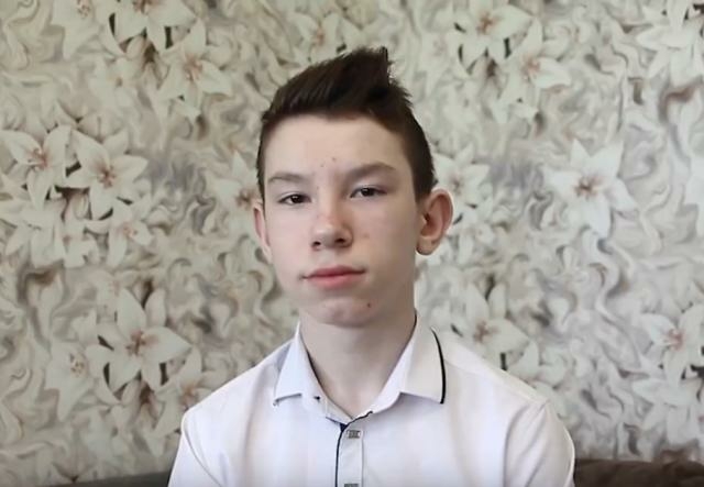 Александр, Кемеровская область