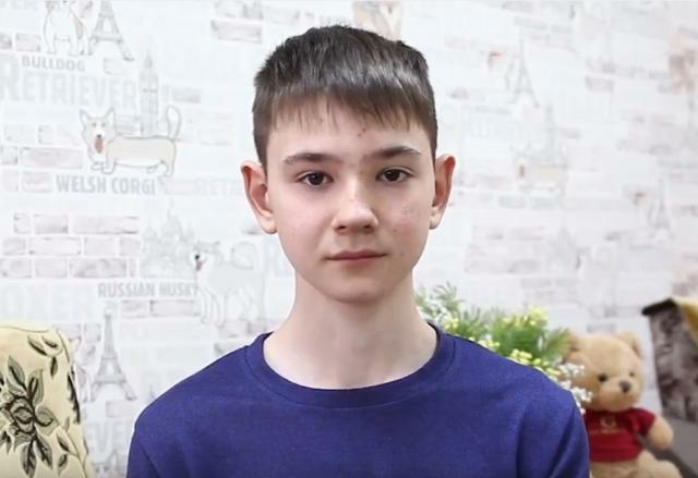Максим, Кемеровская область