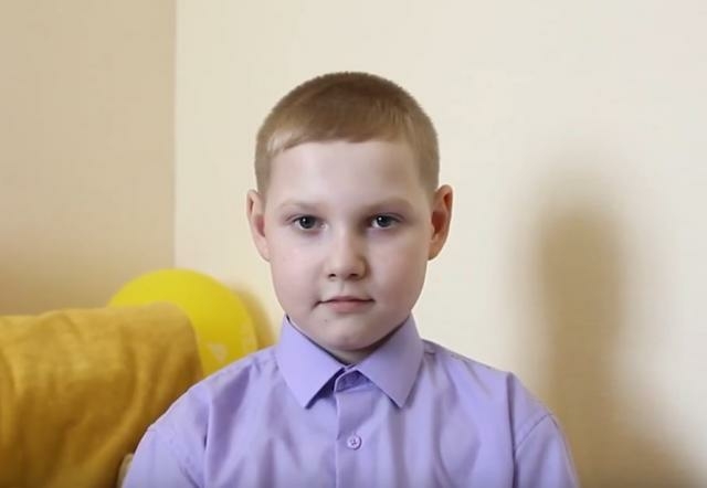 Вадим, Кемеровская область