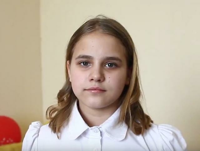 Анастасия, Кемеровская область