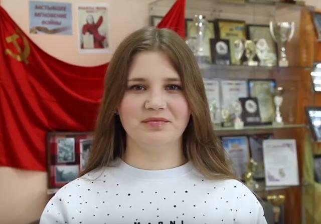 Елена, Кемеровская область