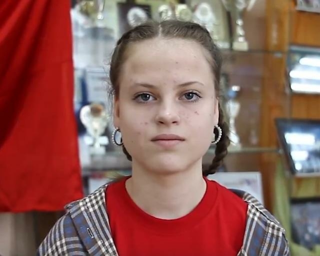 Светлана, Кемеровская область