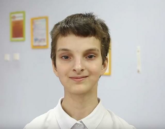 Ксения, Кемеровская область