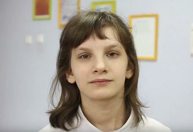 Софья, Кемеровская область