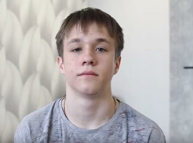 Сергей, Кемеровская область
