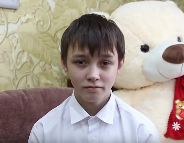 Иван, Кемеровская область
