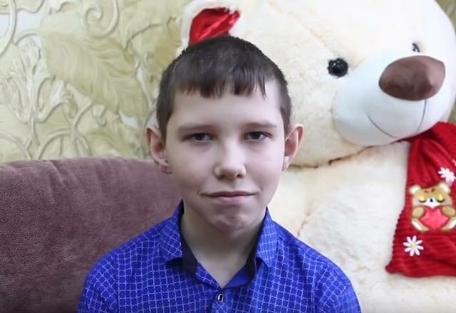 Артем, Кемеровская область