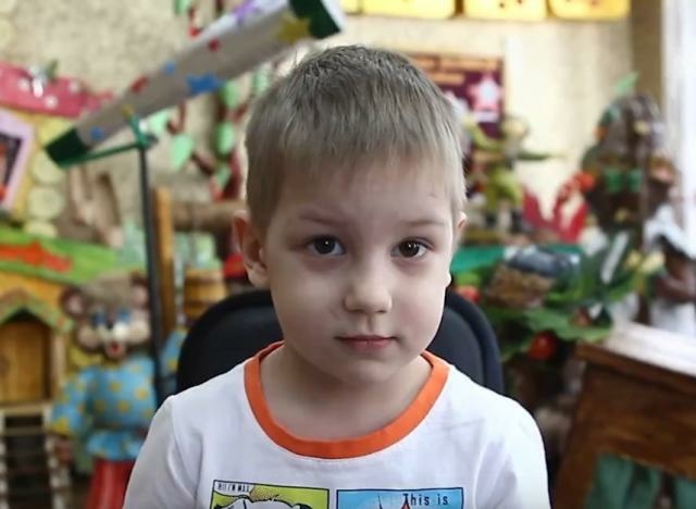 Ярослав, Кемеровская область