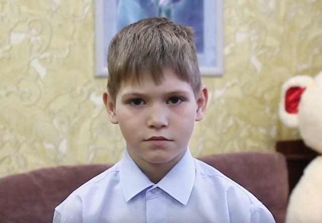 Данил, Кемеровская область