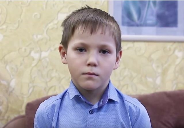 Артем, Кемеровская область