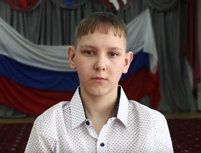 Никита, Кемеровская область