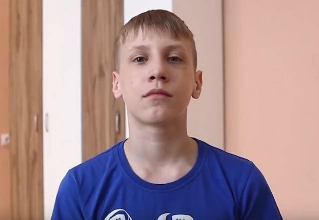 Назар, Кемеровская область