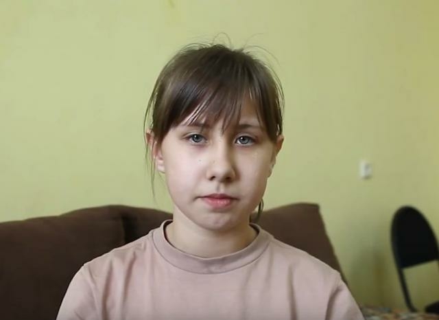 Дарья, Кемеровская область