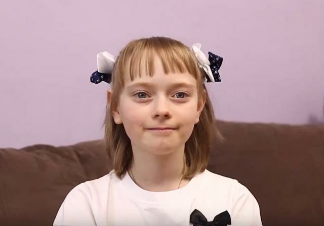 София, Кемеровская область