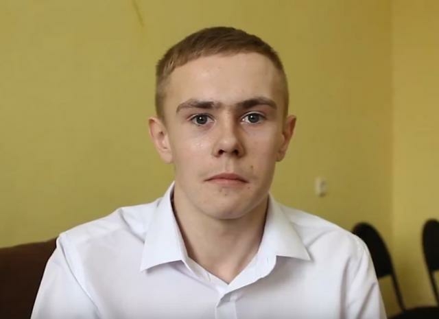 Владимир, Кемеровская область