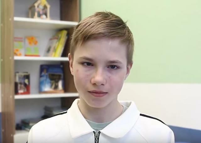 Артем, Кемеровская область
