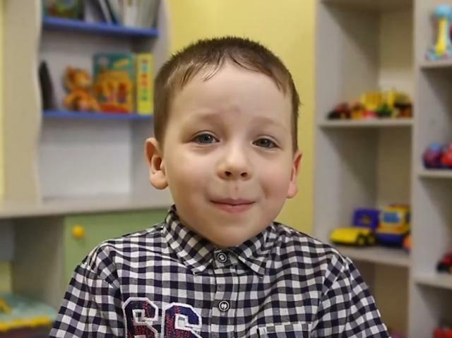 Павел, Кемеровская область