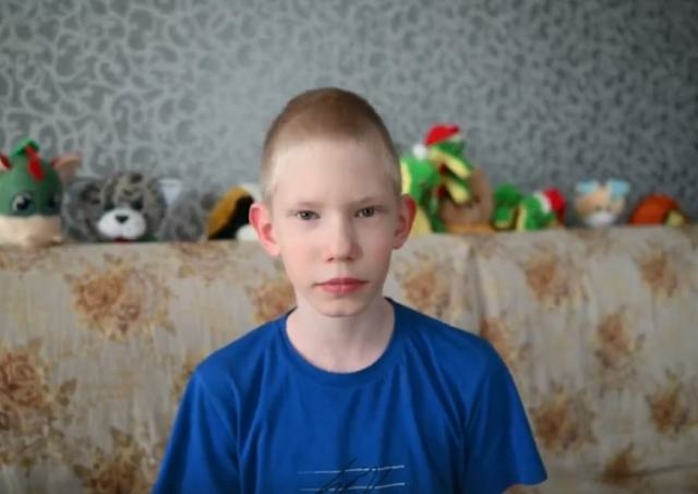 Артем, Республика Татарстан