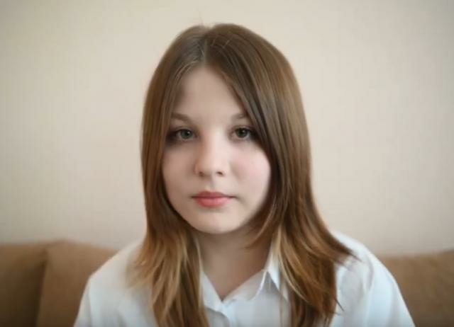 Ярослава, Республика Татарстан