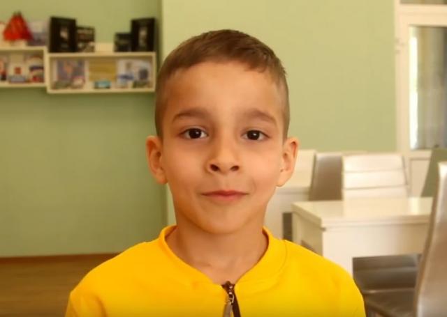 Дмитрий, Челябинская область