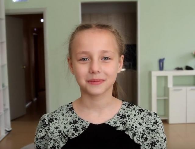 Ева, Челябинская область