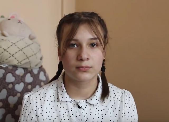 Фариза, Республика Тыва