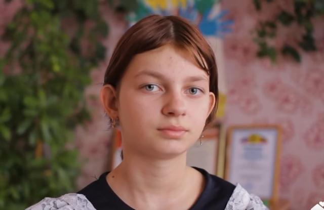 Алена, Забайкальский край