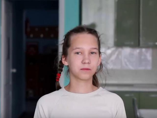 Юлия, Челябинская область