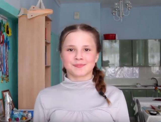 Полина, Челябинская область