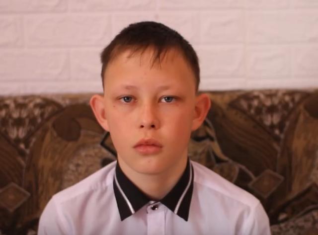 Роман, Забайкальский край