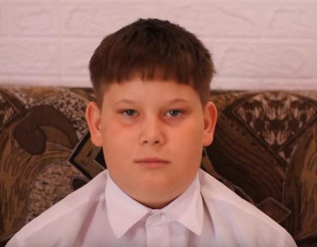 Иван, Забайкальский край