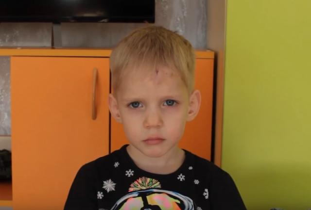 Доминик, Забайкальский край