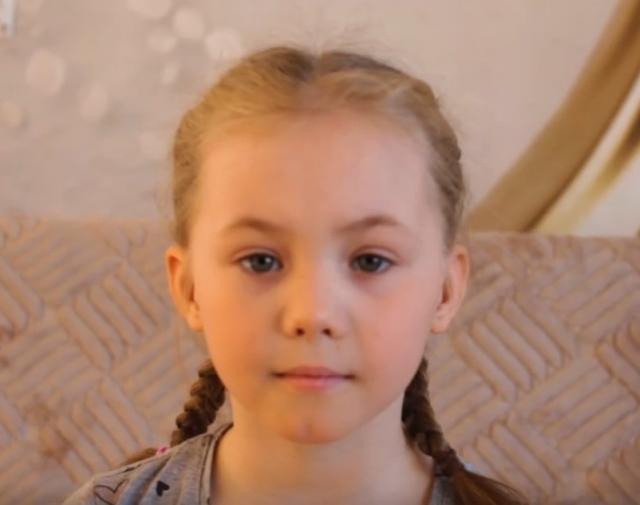 Елена, Забайкальский край